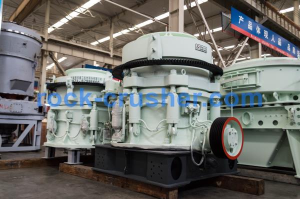 China Shanghai gypsum crusher