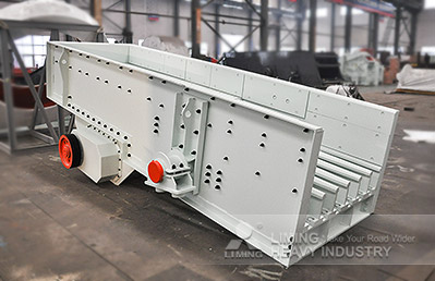 FH Series Vibrating Feeder
