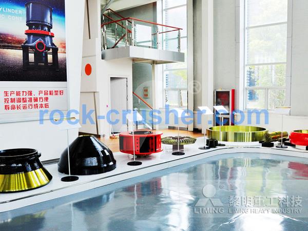 rock crusher spare parts rock crusher spare parts