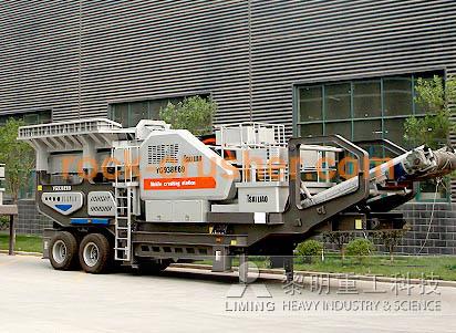 small portable rock crushers for sale small portable rock crushers for sale