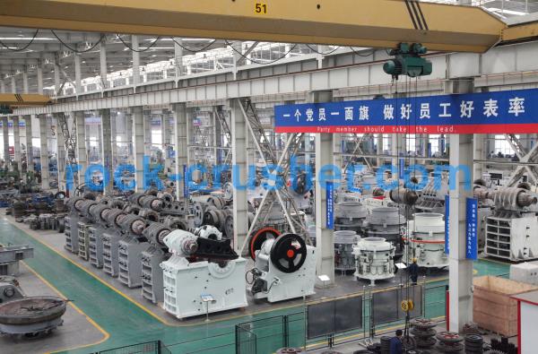 Chinese rock crusher supplier
