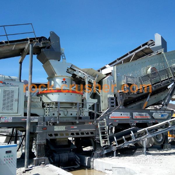 compact mobile rock crusher compact mobile rock crusher