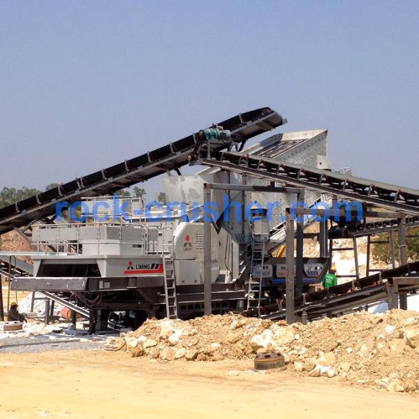 portable used rock crusher portable used rock crusher