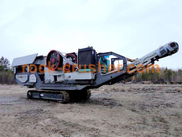 mini tracked rock crushers